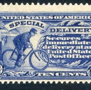 US E8b Special Delivery F - VF NH Violet Blue - Pristine