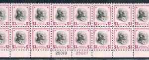 US 832g Bright Magenta Bottom Plate strip of 20 VF NH
