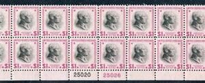 US 832g bright magenta bottom plate strip of 20