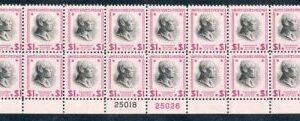 US 832g bright magenta bottom plate strip of 20 F NH cv $1,780