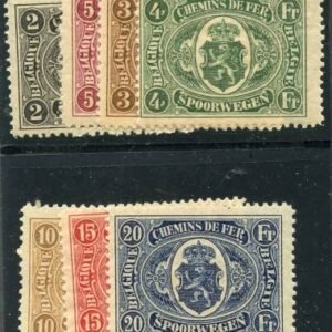Belgium Q132 - Q138 F - VF - XF NH Extremely Rare cv $1,500