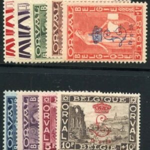 Belgium B66 - B77 Ave - F - VF+ NH with Overprint COB 272L-K Private Overprints
