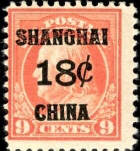 US Shanghai Overprint K9 Salmon Ave - F NH cv $170