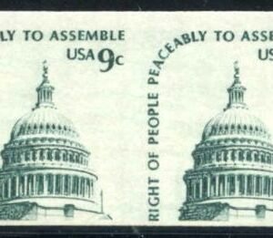 US 1616a Error F - VF NH cv 125.00