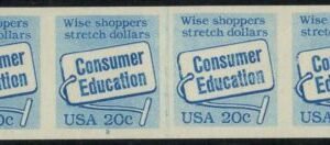 US 2005a Error VF - XF NH PL 2 Strip of 4 cv 750.00