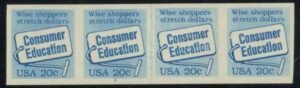 US 2005a Error VF - XF NH PL 2 Strip of 4 cv 750.00