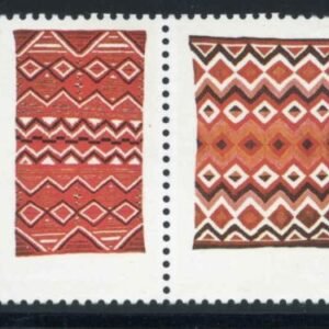 US 2237b + 2238b Error F - VF NH Black Color Missing cv 130.00