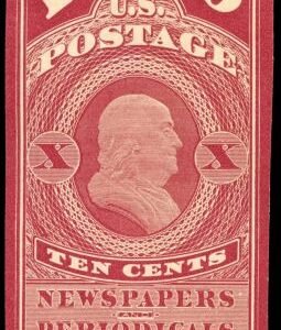 US PR2TC5a-d  VF Set of 12 Trial Color Proofs