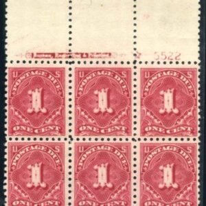 US J52 Postage Dues VF NH Scarce Top Plate Block cv $1,700