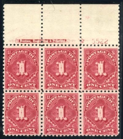 INV-11199itExt US J52 Postage Dues VF NH Scarce Top Plate Block cv $1,700
