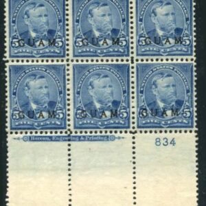 US Possessions - Guam 5 VF NH Plate Block of 6 - Exceptional Quality + Fresh! cv $1555
