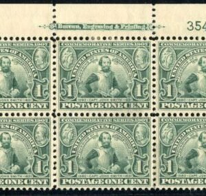 US 328 Early Commemoratives VF H Plate Block cv 550.00