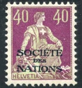 Switzerland Officials 2O21 VF LH sfr 160.00