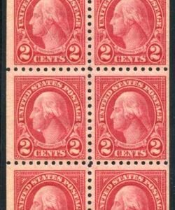 US 583a F - VF NH Scarce! cv $200