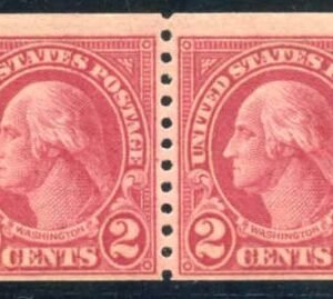 US 599a F - VF NH Mint Pair - Fresh! cv $425