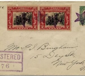 US New Jersey, Allendale 563, 651 Fancy Cancel Cover, Star