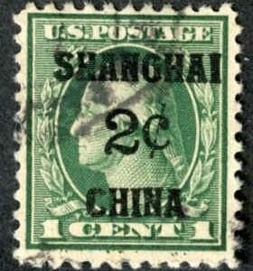 US Shanghai Overprint K1 F - VF Used  cv $70