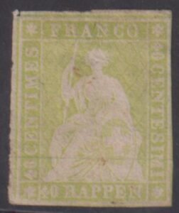 Switzerland 18 Hinged Used Renggli Cert