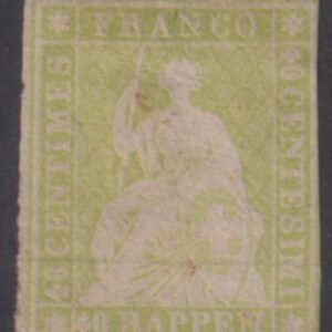 Switzerland 18 Hinged Used Renggli Cert