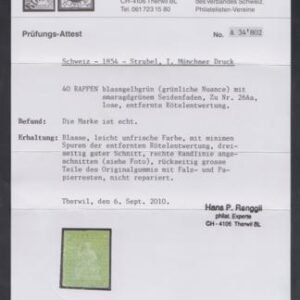 Switzerland 18 Hinged Used Renggli Cert