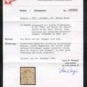 Switzerland 39 Used Superb