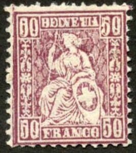 Switzerland 67b Mint Fine Hinged - Scarce! cv $325