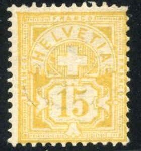 Switzerland 75 Ave - F Hinged cv $200