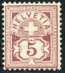 Switzerland 78 F - VF NH White Paper Control Mark I Signed
