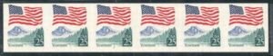US 2280b Error F - VF NH Imperf Strip - PS5+1 Pl Number 5 cv 700.00