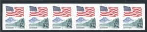 US 2280c Error F + H Imperf Strip w PS5+1 Pl Number 2 cv 150/pair