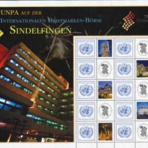 UN Personalized Sheets S54 Vienna 538 2013 .70 Sindelfingen