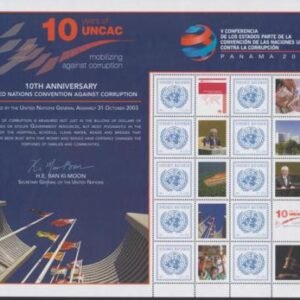 UN Personalized Sheets S55 (V-538) 2013 € .70 Panama UNCAC