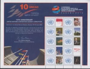 UN Personalized Sheets S55 (V-538) 2013 € .70 Panama UNCAC