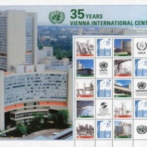 UN Personalized Sheets S58 Vienna 543 2014 .70 35th anniversary