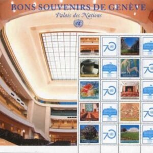 UN Personalized Sheets 2015 Gen 606 Sfr1.40 Greetings