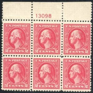 US 528B Washington / Franklin Mint VF NH Type VII