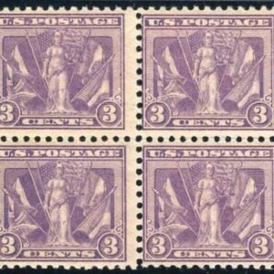 US 537c Early Commemoratives LH - NH Ave - F PSE Cert cv $1,400