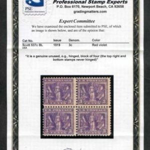US 537c Early Commemoratives LH - NH Ave - F PSE Cert cv $1,400