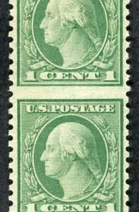 US 538a Washington / Franklin VF H cv 60.00