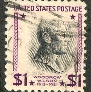 US 832 Error Used Shift