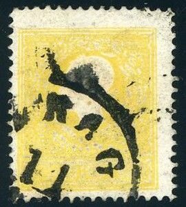 Austria 6a Fine Used Michel 10I with Certificate