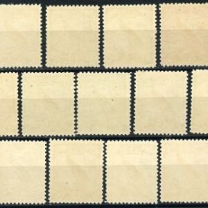 New Guinea C14 - C26 F-VF NH 1931 with Airmail Overprints