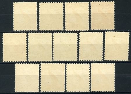 INV-11796x1_99a8e398-d8a1-4f56-b14e-16cc1390af8e New Guinea C14 - C26 F-VF NH 1931 with Airmail Overprints