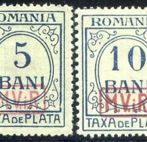 Germany / Romania WWI 3NJ 1 - 2 Mi 6-7 VF NH