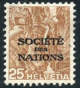 Switzerland Officials 2O52a VF Mint No Gum - Dealer Stamp, Muller Basd