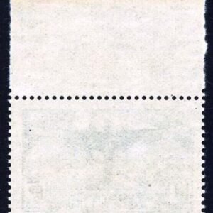 France C17 VF NH with Top Margin Pristine cv $700