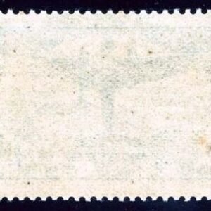 France C17 VF Mint NH 1936 Airmail - Fresh! cv $700