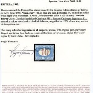 Eritrea J11 F - VF LH, 1903 Postage Due