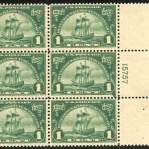 US 614 F - VF NH Plate Block of 6 cv $45