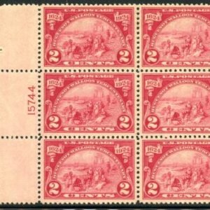 US 615 Almost VF H-LH Plate Block of 6 Minor Disturbed Gum cv $65
